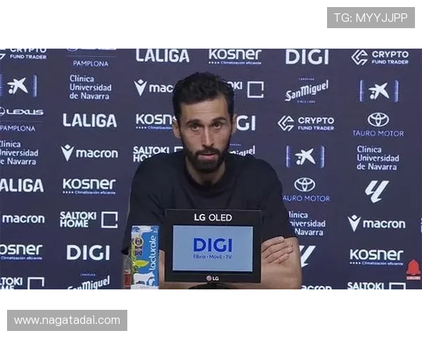 阿韦洛亚呼吁根除赛场种族歧视 阿韦洛亚呼吁根除赛场种族歧视