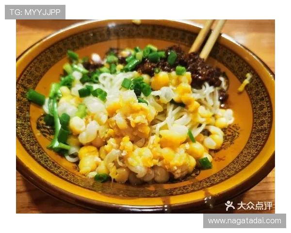 陈纯新最爱重庆干馏豌杂面